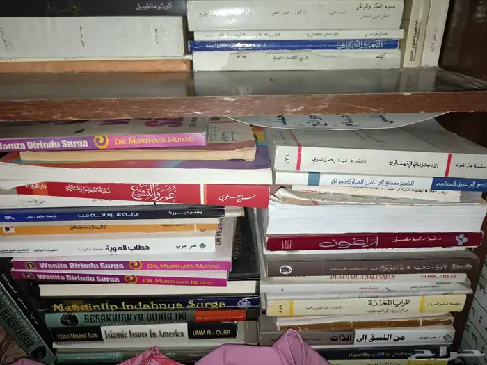كتب مستخدمة كتاب . كتب مستعملة 10