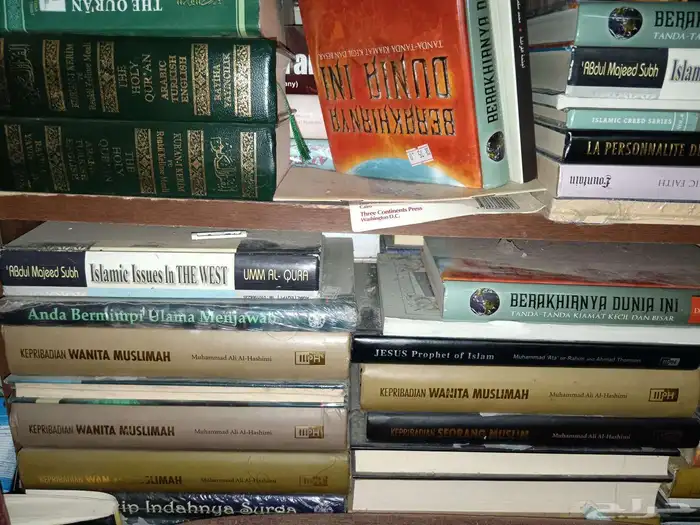 كتب مستخدمة كتاب . كتب مستعملة 7