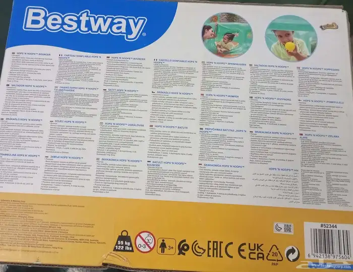 نطيطه على شكل حلقات 152 152 متر ا 117 سم 9