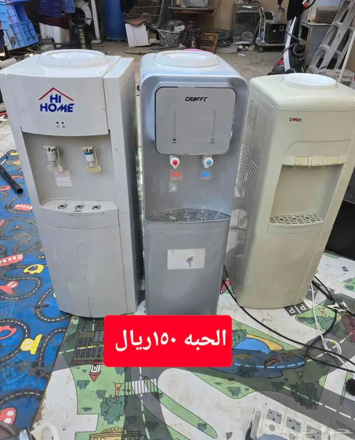 براده ومكنسه وعجانه 2