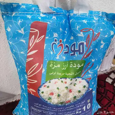 رز للبيع 0