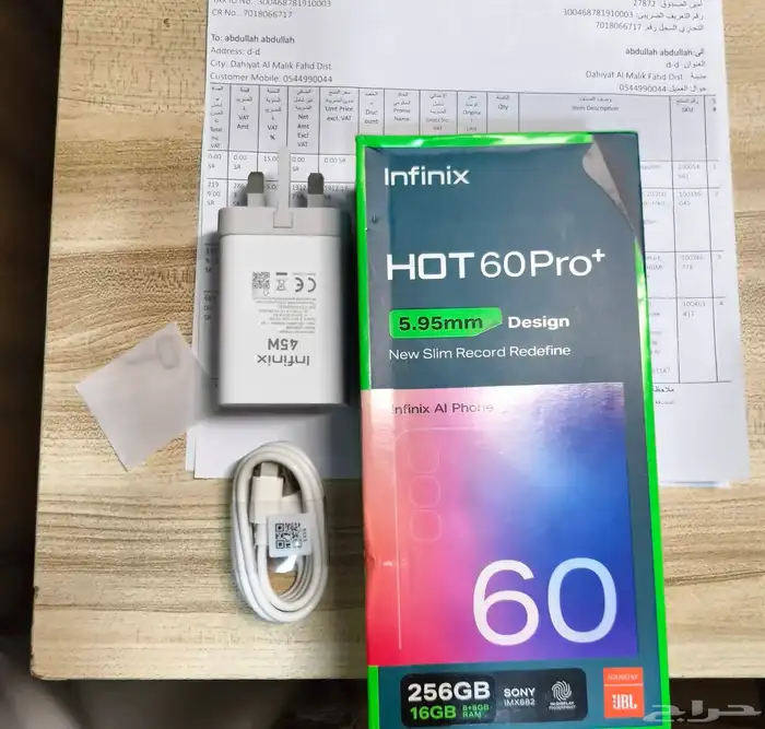 ( ضمان اكسترا ) Infinix hot 60 pro plus 4