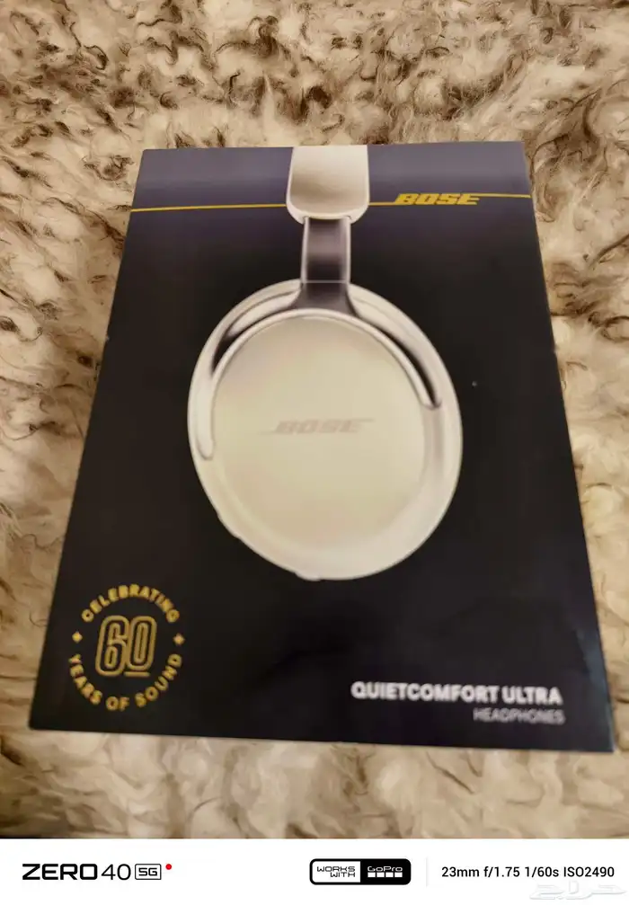 سماعات بوز الترا 2025 0