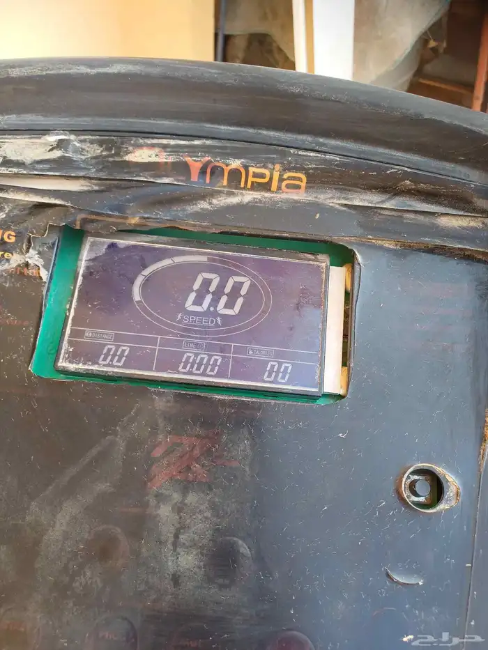 سير رياضي شغال على 220 4