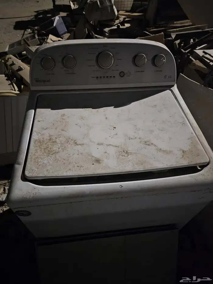 للبيع غساله ريمبول وتلاجه بهم تصليح الاتنين 400 0