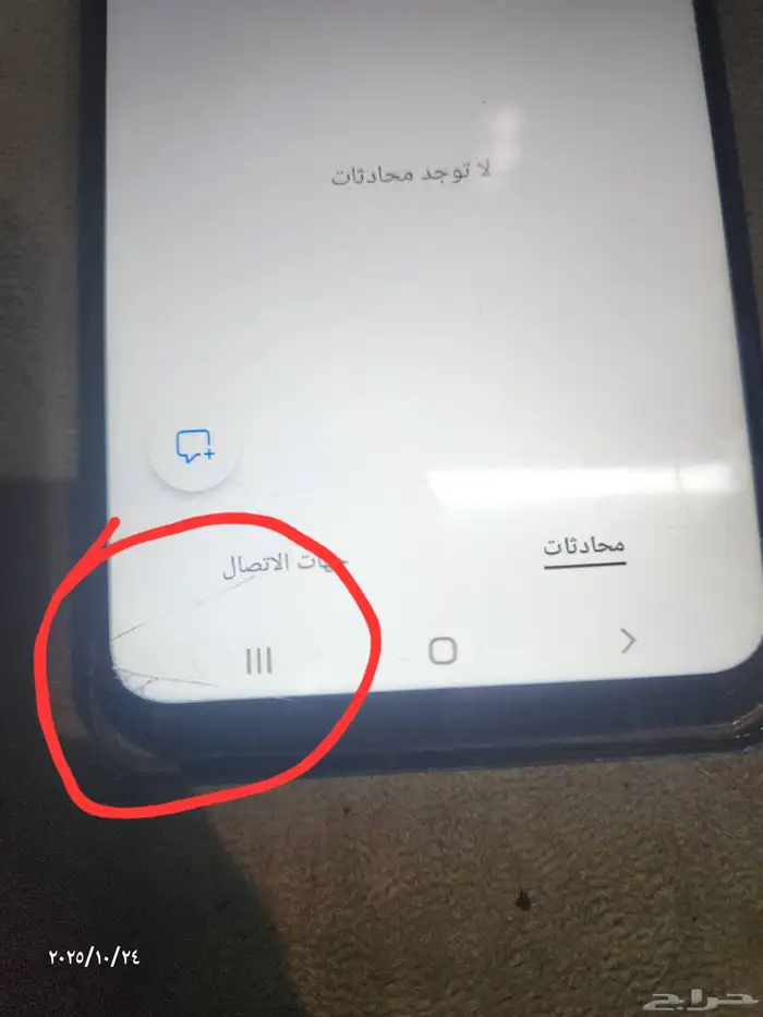 جوال للبيع A12 ذاكره 64 رام 4 4