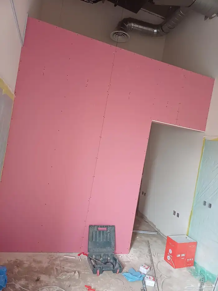 معلم جبس بورد 4