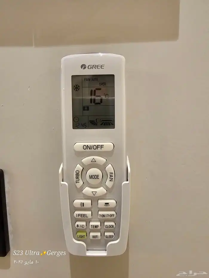 مستودعات مكيفات الرياض حي السلي 6