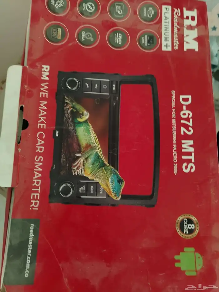 شاشه شركه RM نظام اندرويد نظييفه لسيارات باجيرو 0