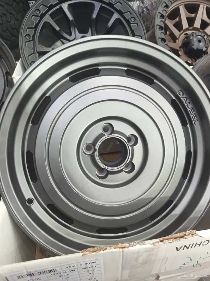 جنوط جيتور 1