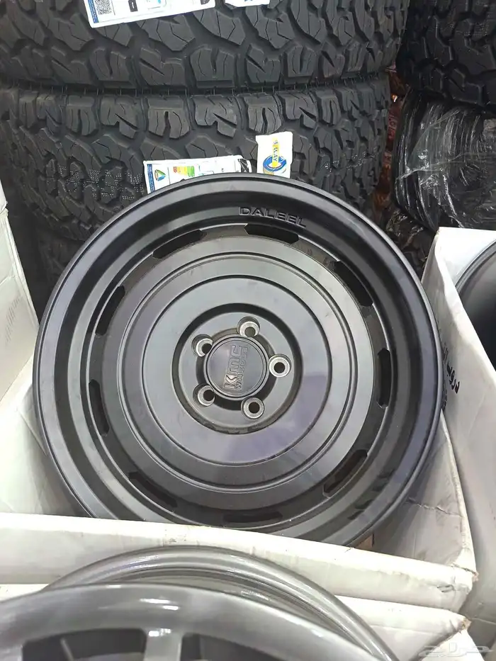 جنوط جيتور 2