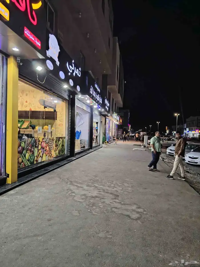 تقبيل محل خضار و فواكة 1