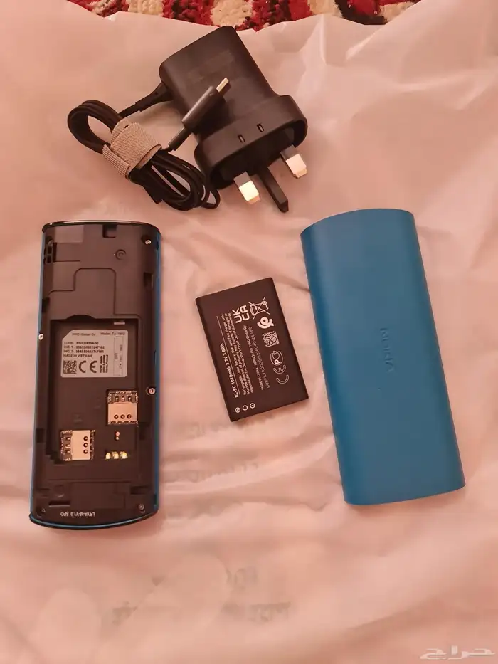 Nokia جوال 1