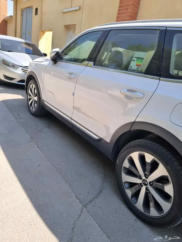 الرياض 2