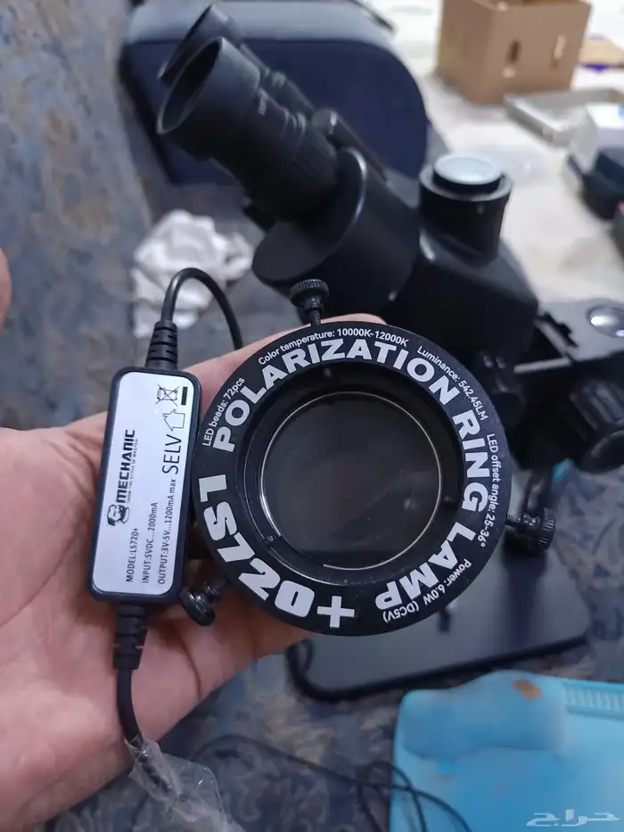 معدات ورشة صيانة جوالات كاملة وقطع غيار وتشليح 36