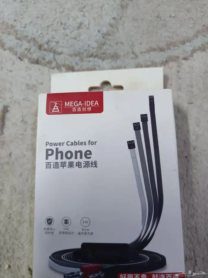 معدات ورشة صيانة جوالات كاملة وقطع غيار وتشليح 28