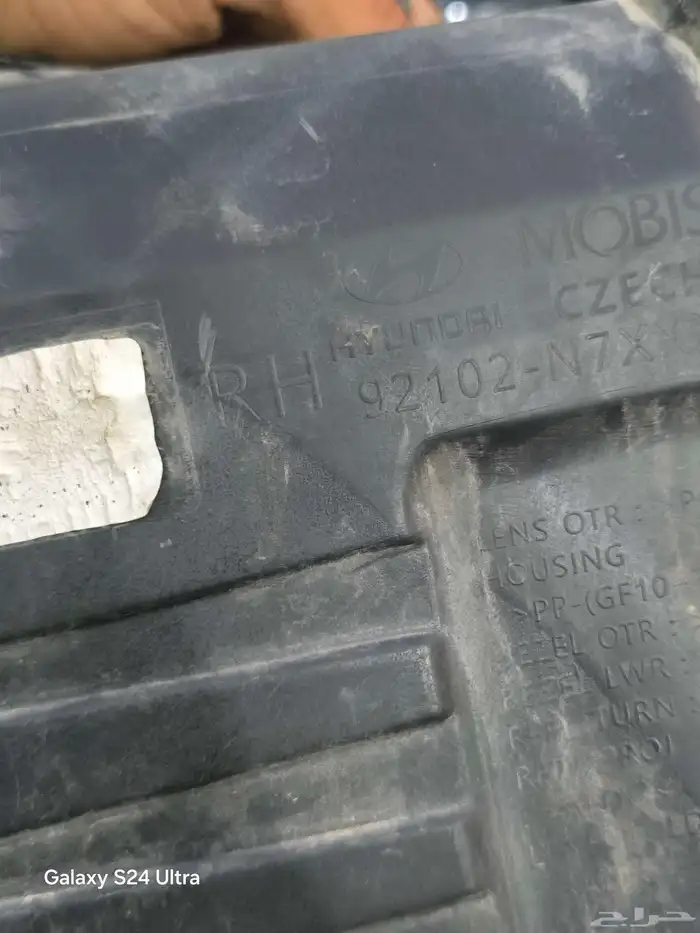 شمعه توسان 2023 5