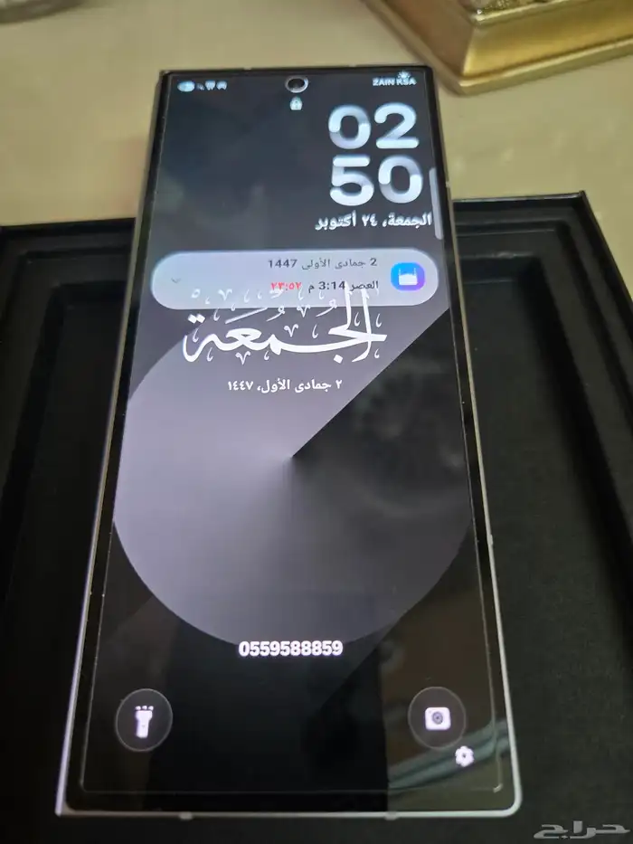 جالكسي زد فولد 6 galaxy Z fold 6 8