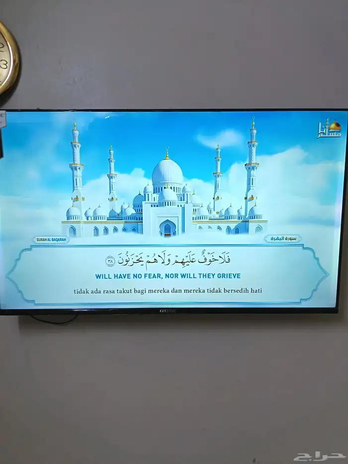 شاشه 50 بوصه سمارت 0