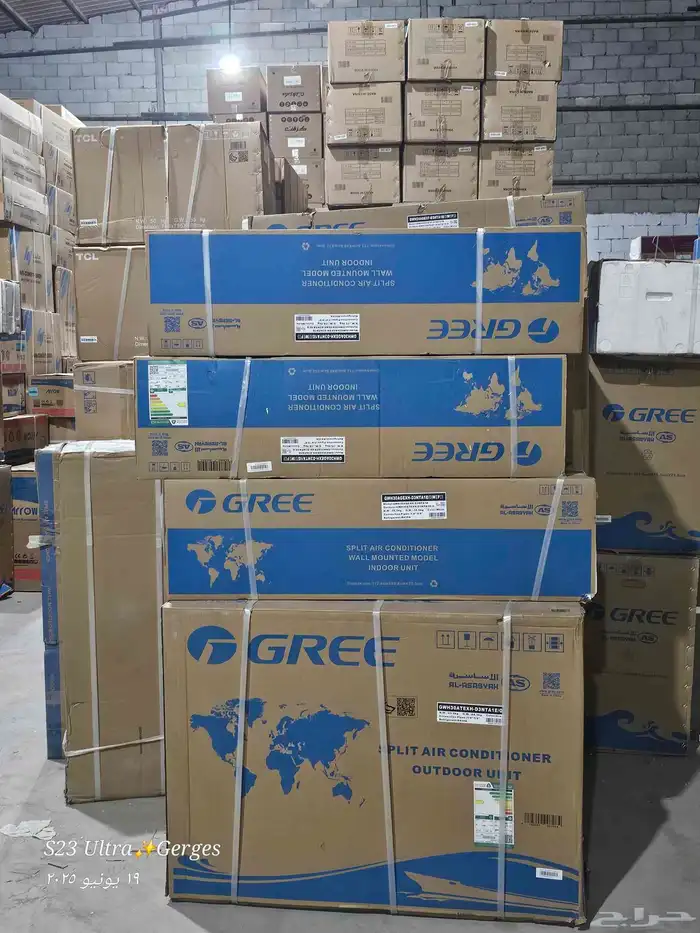 مستودعات مكيفات الرياض حي السلي 4