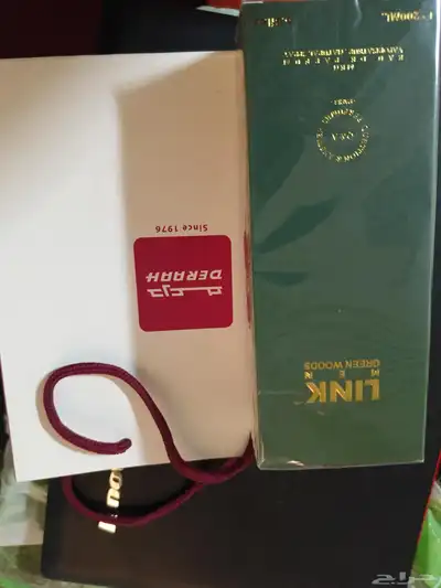 عطر link men green woods من درعه اوريجنال index