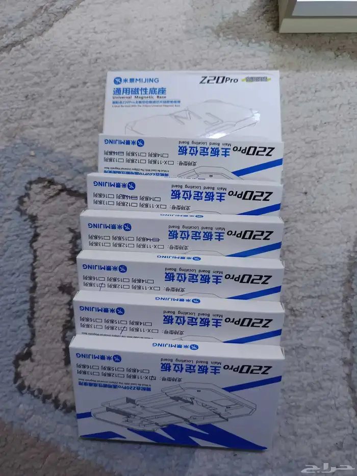 معدات ورشة صيانة جوالات كاملة وقطع غيار وتشليح 27