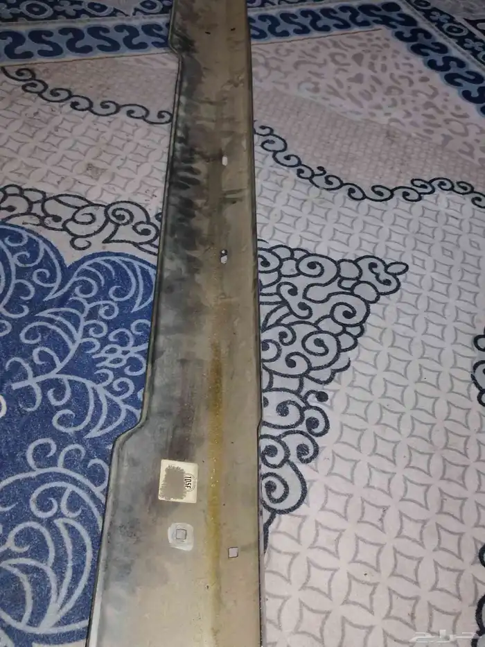 صدام بي 79 خلفي 1