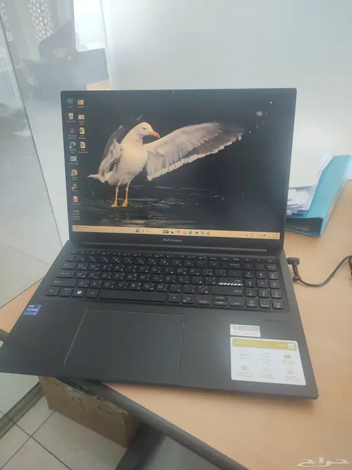 ASUS Vivobook laptop 0