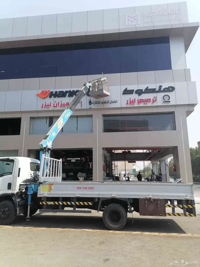 دينا ونش سطة رافعات ديناكرين سلة باسكت للايجار 1