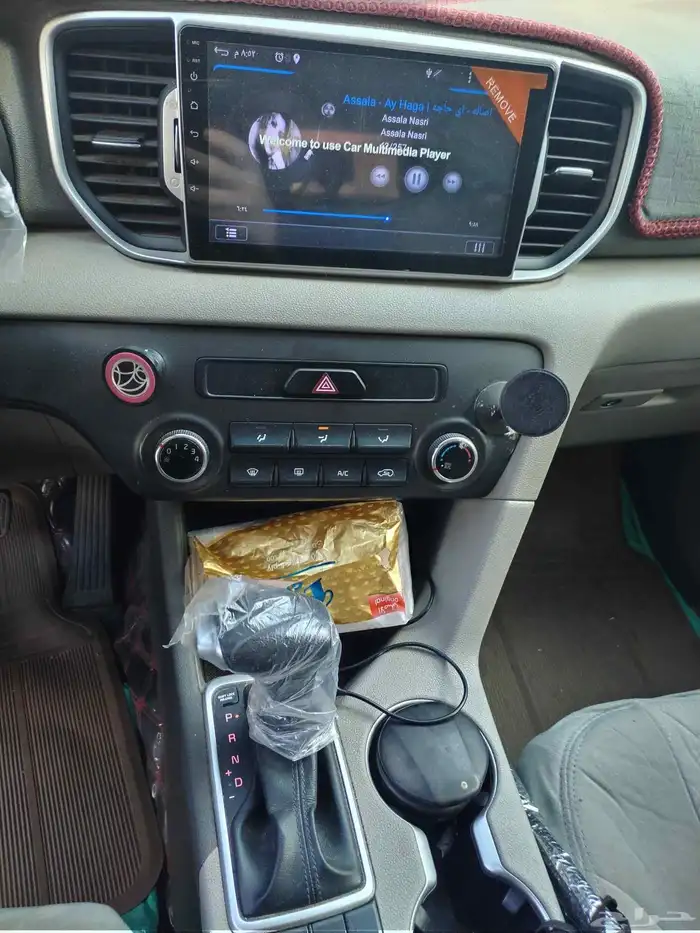 كيا سوبرتاج 7