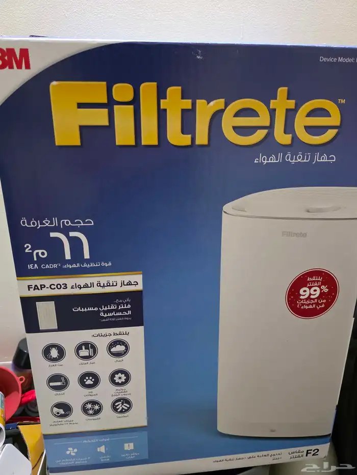 جهاز تنقية الجو بتقنية الفلتر شبه جديد 1