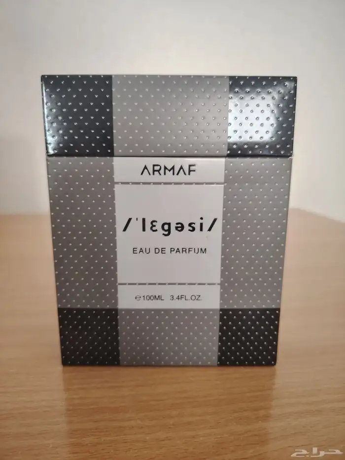 عطر ارماف ليقاسي بديل بلاتينيوم ايقويست شانيل 1