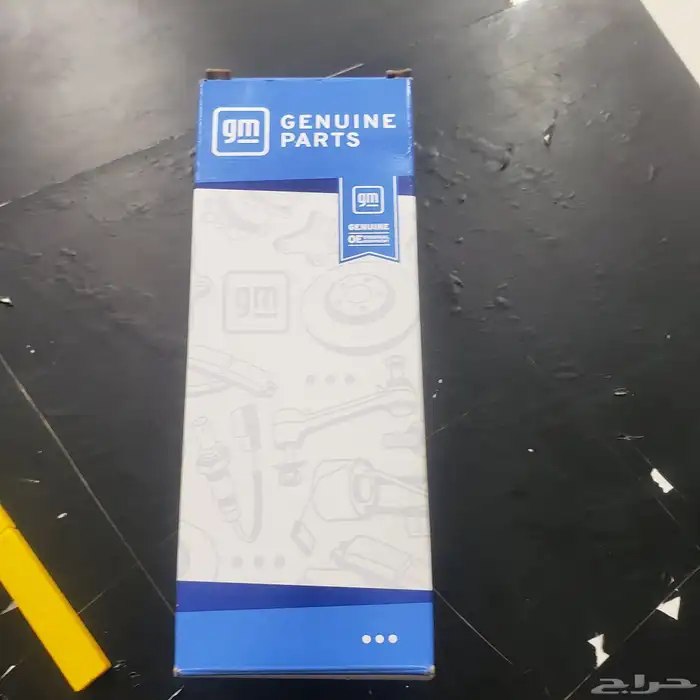 حساس شكمان جمس من 2007 ال 2013 0