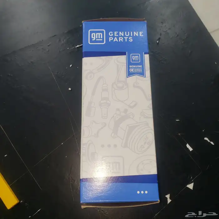 حساس شكمان جمس من 2007 ال 2013 3