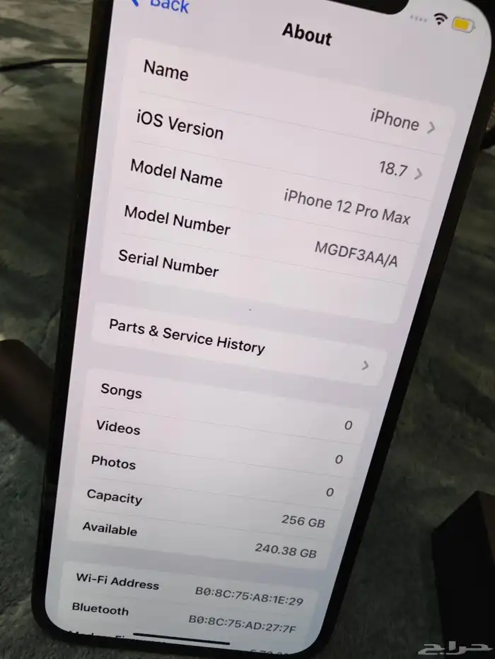 iphone 12 pro max 256 بكامل اغراضه 4