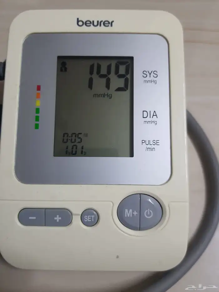 جهاز قياس الضغط burer شبه جديد للبيع بالدمام 0