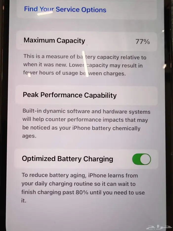 iphone 12 pro max 256 بكامل اغراضه 3