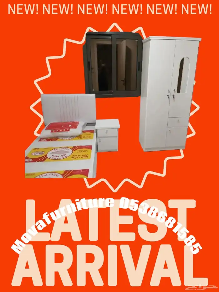 سراير مفرد ودواليب مفرد من MOVA FURNITURE 7