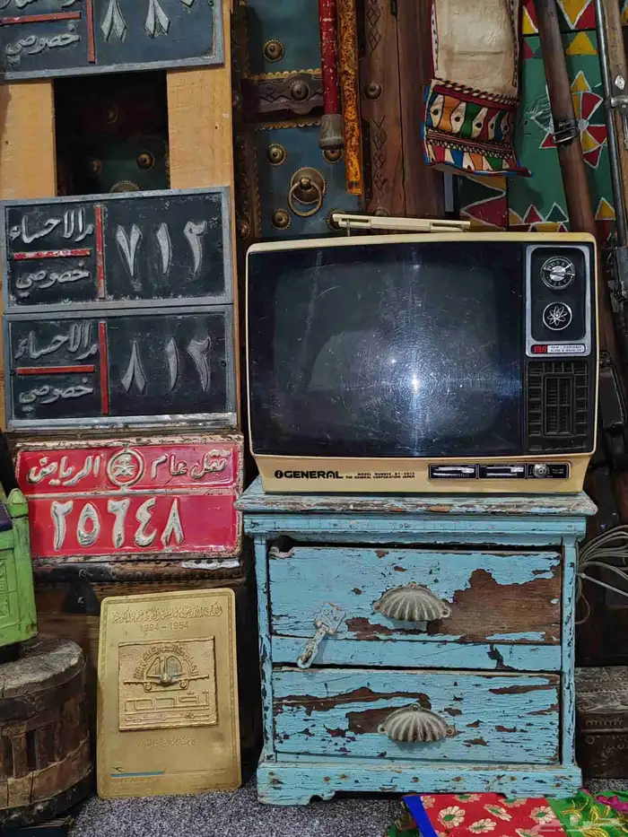 تلفزيون من النوادر 0