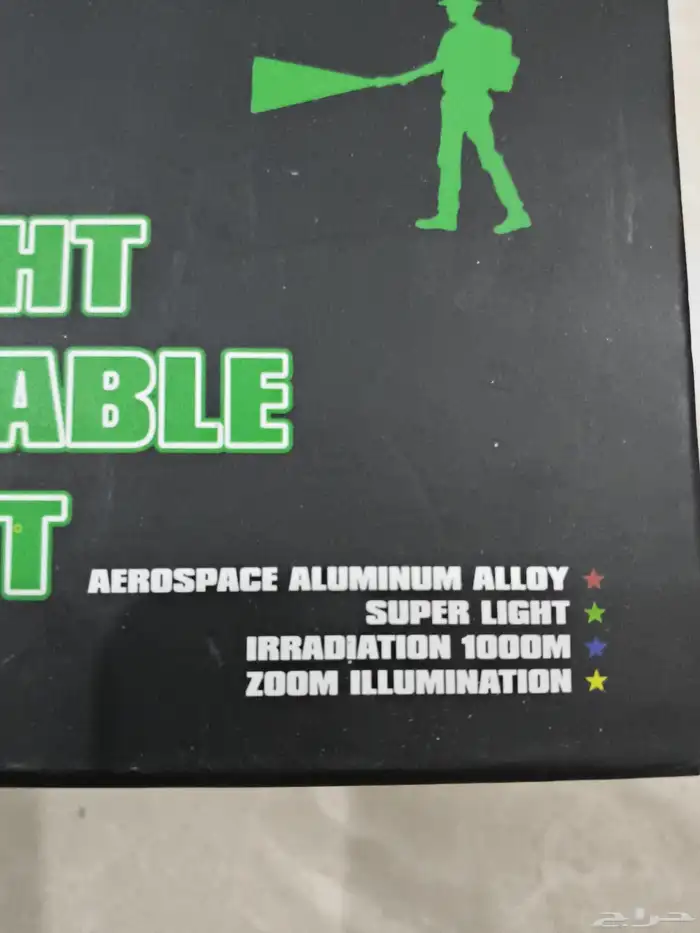 كشاف للبر والرحلات 3