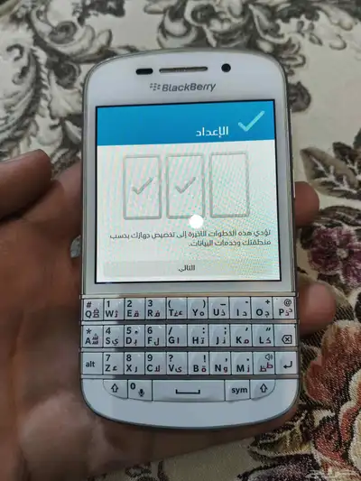 بلاك بيري index