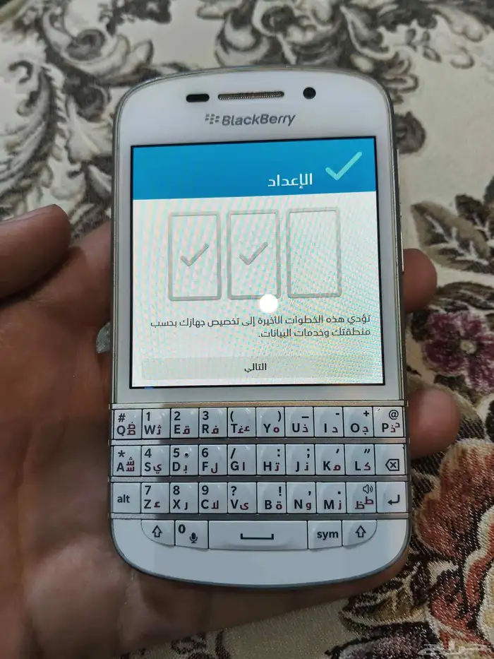 بلاك بيري 0