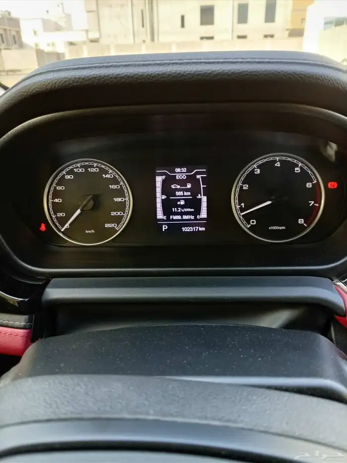 شيري اريزو 6 مديل 2023 1