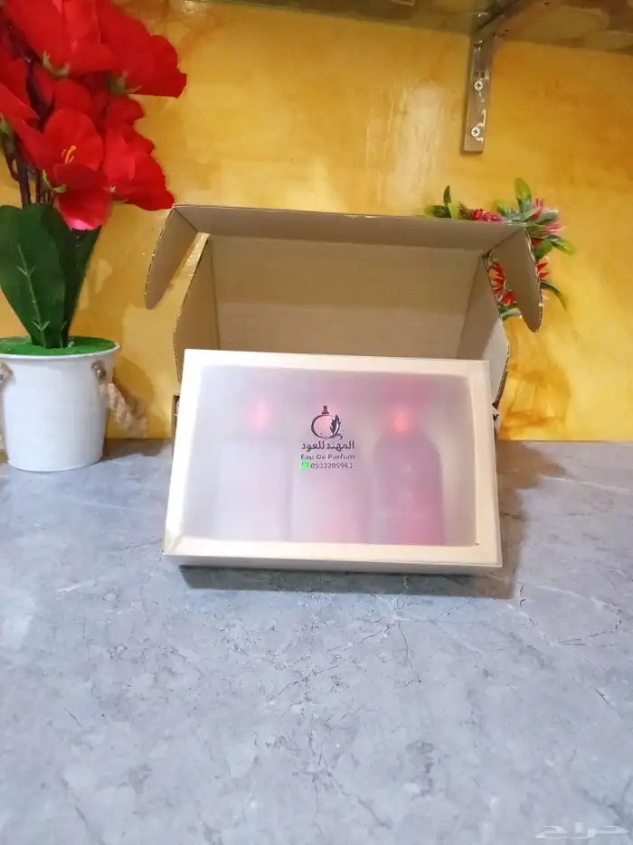 تميزمعنا 3عطورب100ريال و4عطورب150ريال 6