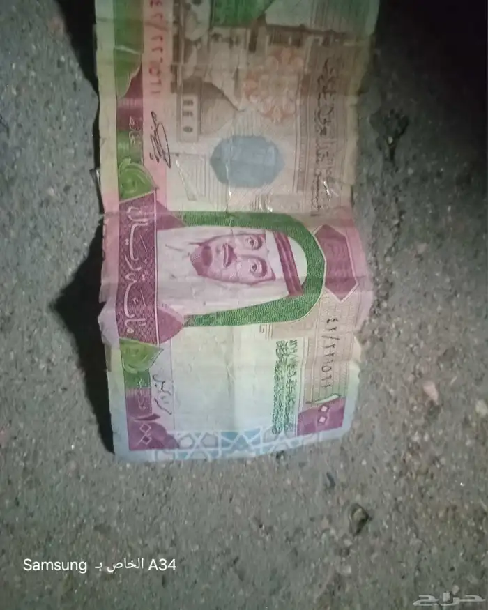 عمله عهد الملك فهد رحمه الله من فئه 100 توقيع ابا الخيل 0