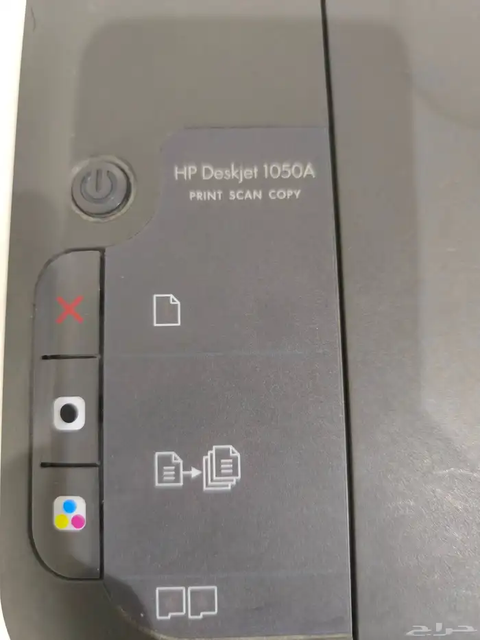 للبيع طابعة hp 2