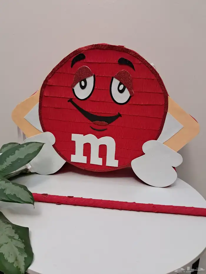 بنياتا جدة 2