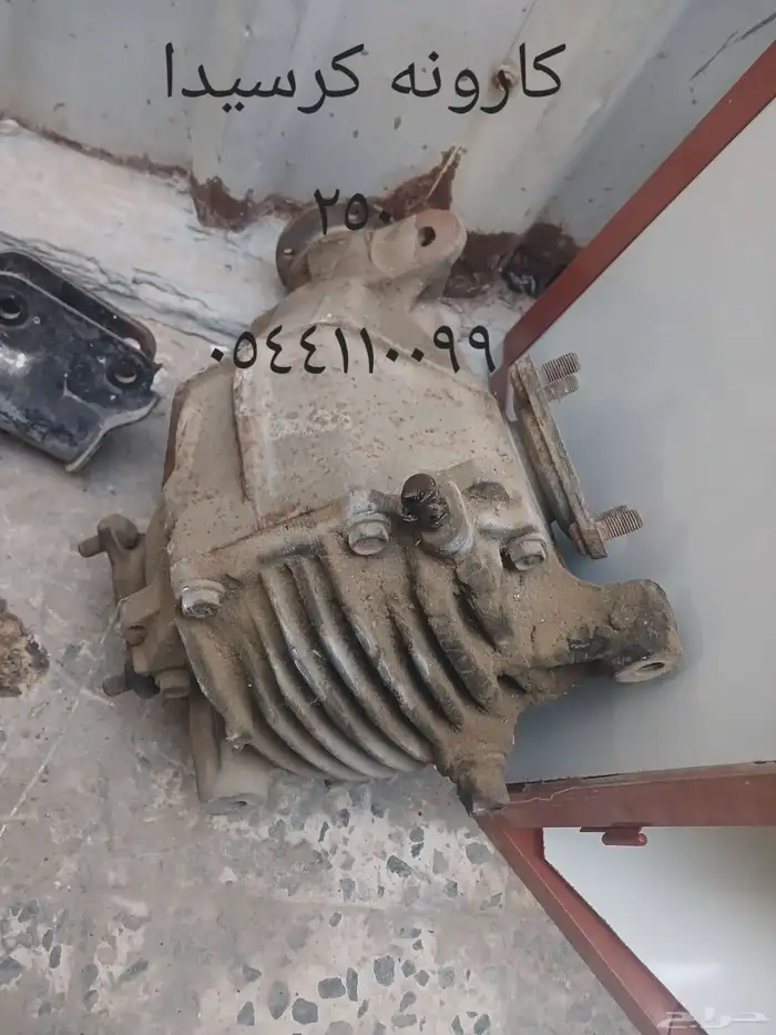 اغراض سيارة متنوعه 16