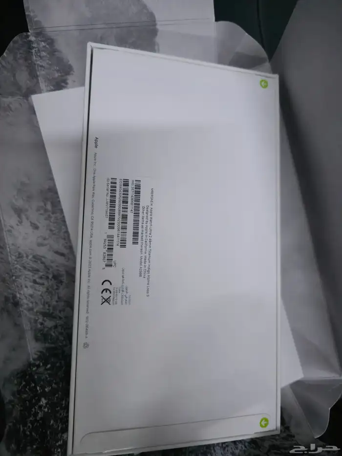 ساعه ابل الترا 2 Apple Watch 2