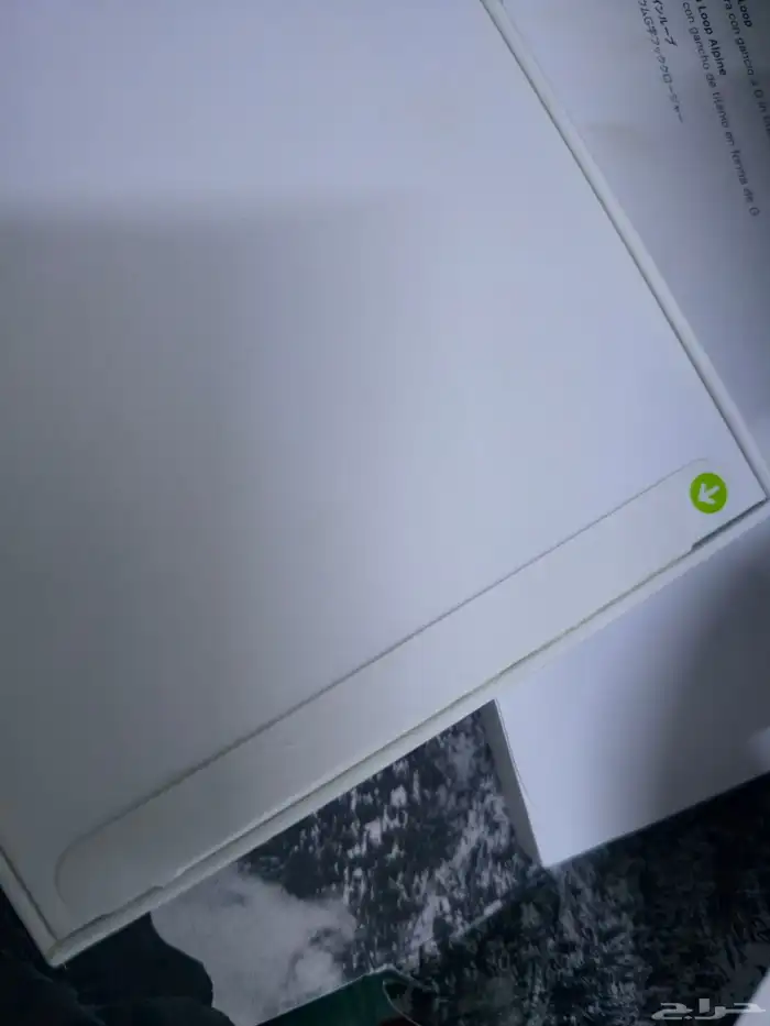 ساعه ابل الترا 2 Apple Watch 4